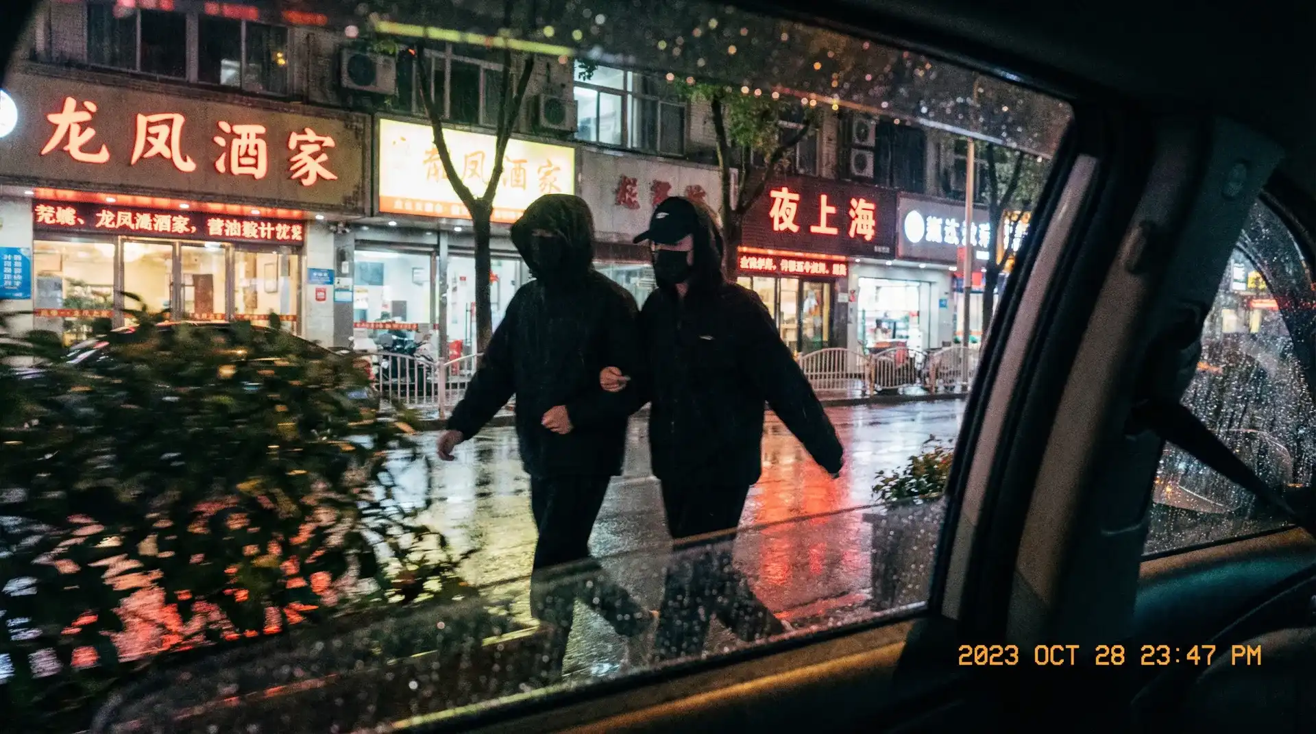 明星造梦工厂AI免费看鞠婧祎 - 顶流明星深夜密会现场抓拍照片
